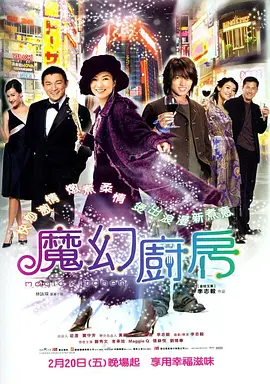 欧美极品少妇
